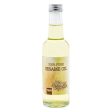 Yari 100% Pure Sesame Oil 250ml Online