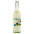 Yari 100% Pure Coconut Oil 250ml Hot on Sale