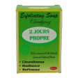 2 Jours Propre Exfoliating Clarifying Soap 200gr Supply